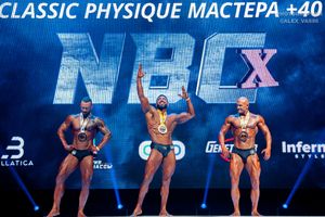 СLASSIC PHYSIQUE МАСТЕРА +40